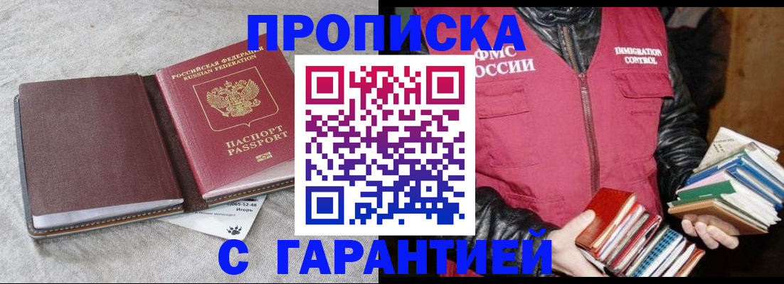 форма 3 в Красноярске